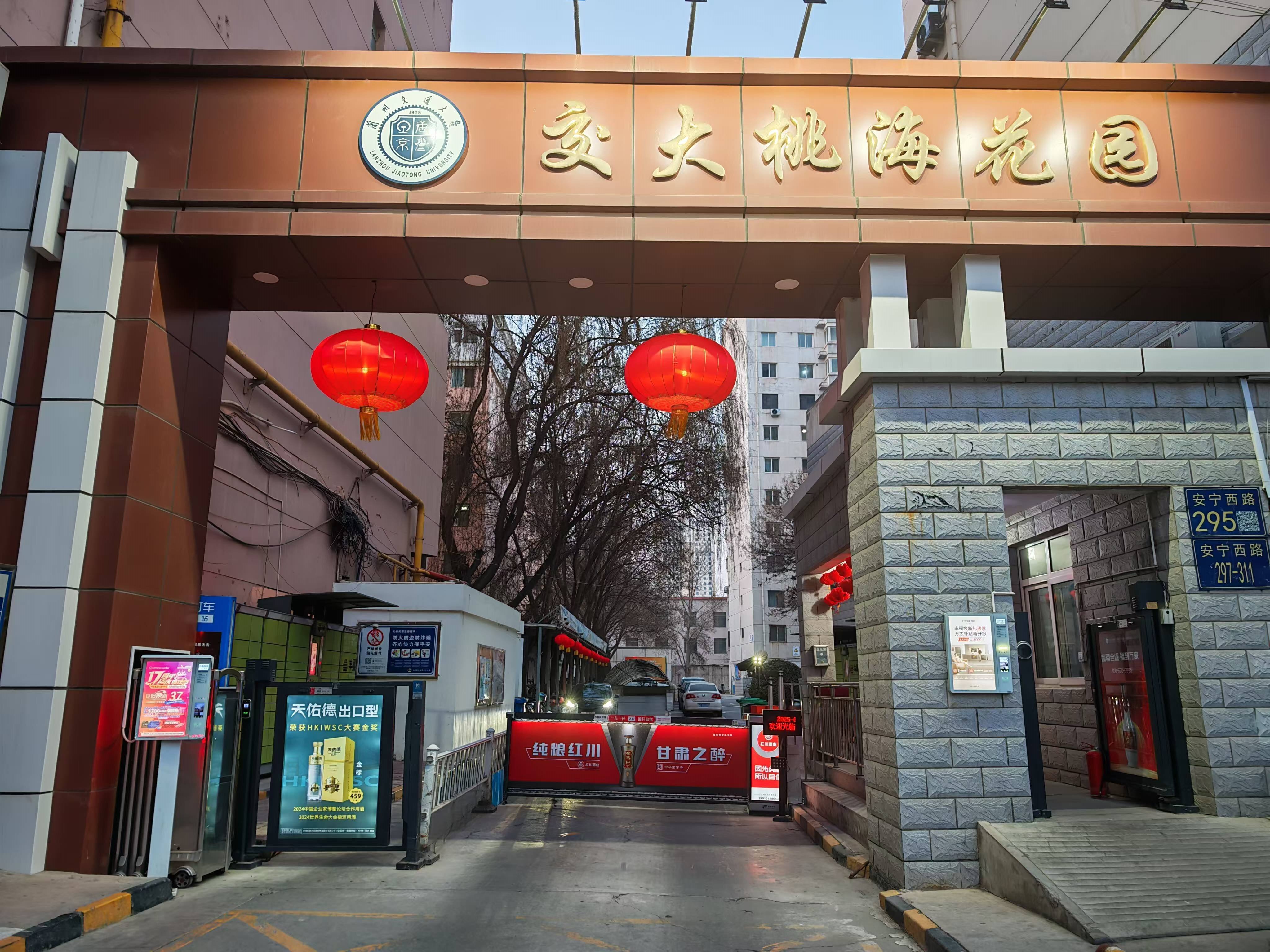 �����Һ����@���m�ݣ�