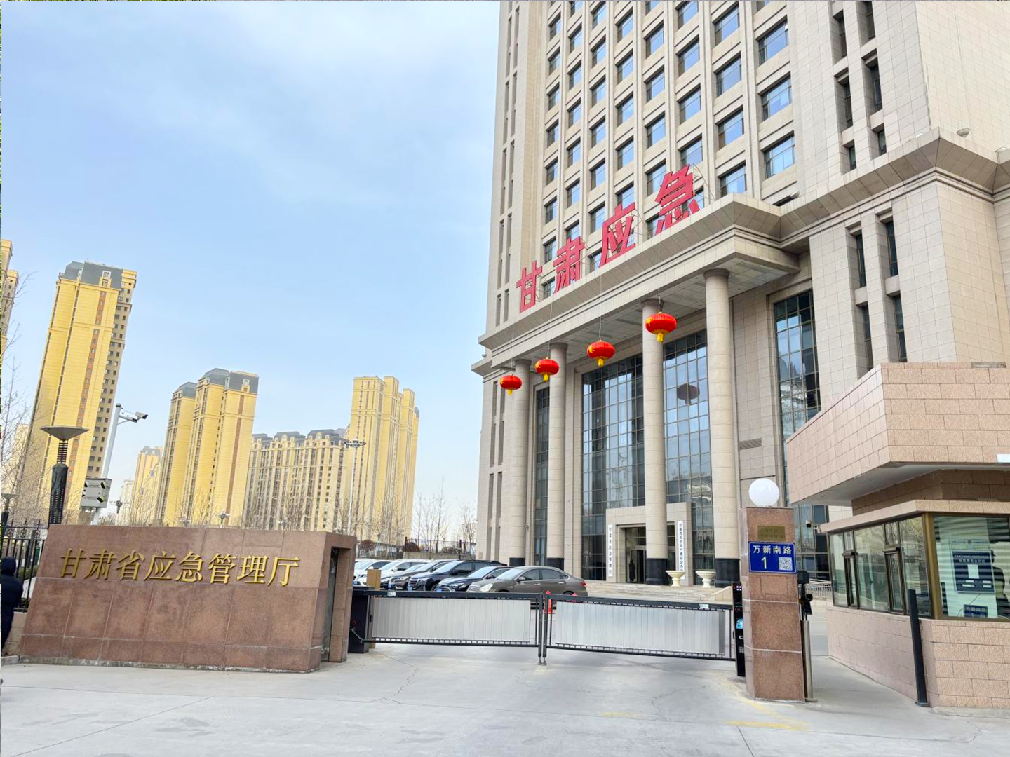 ʡ��(y��ng)������d