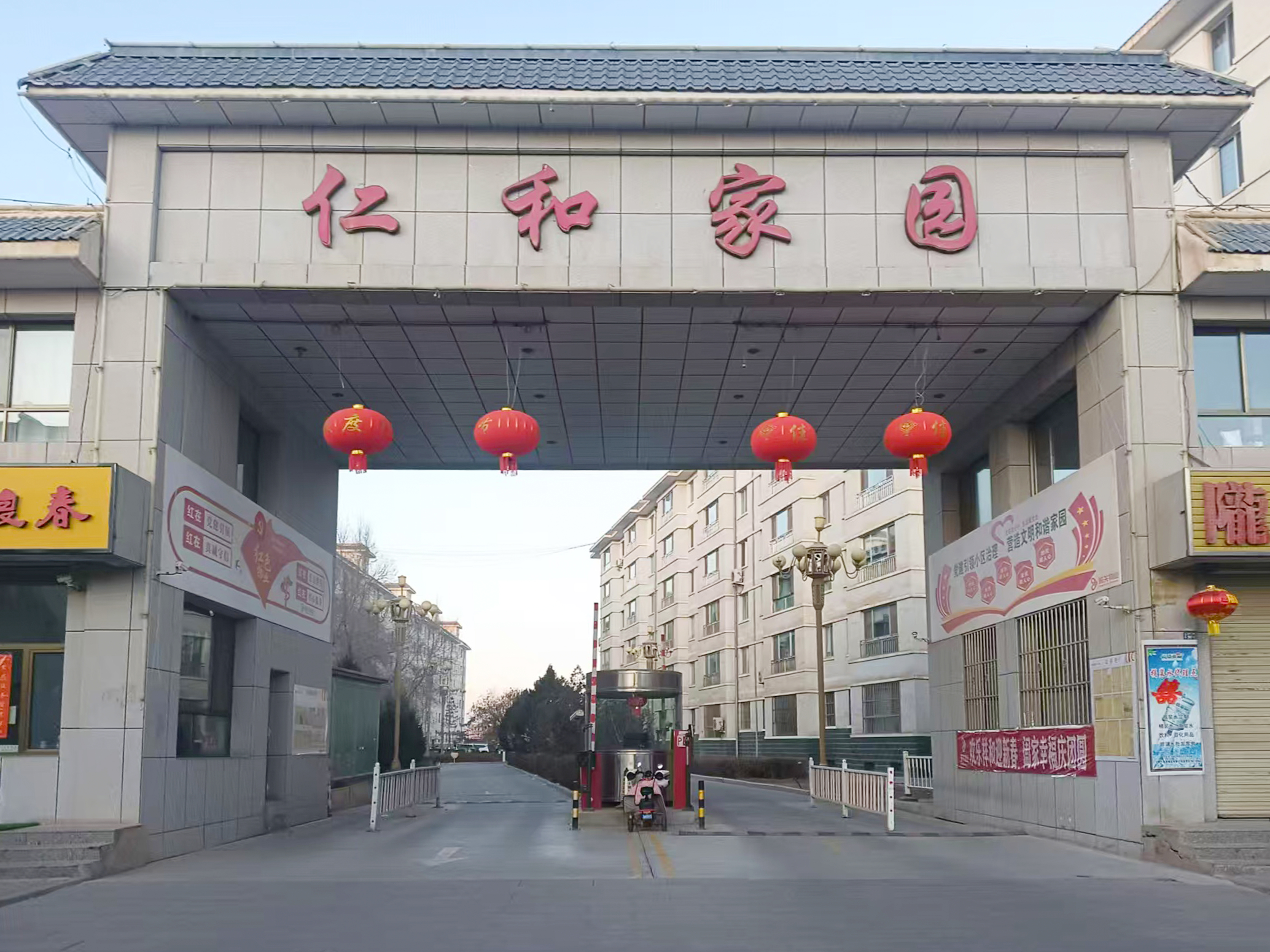 �ʺͼ҈@С�^(q��)�����_(t��i)��