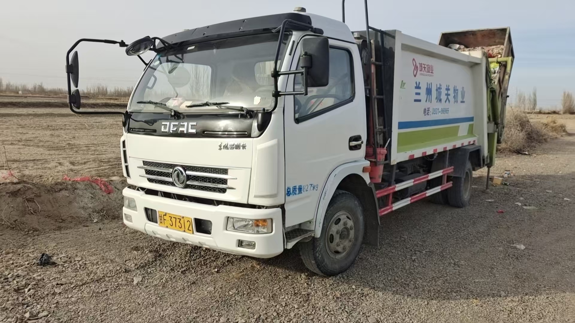 ��Ȫ�����������\(y��n)�(xi��ng)Ŀ(������