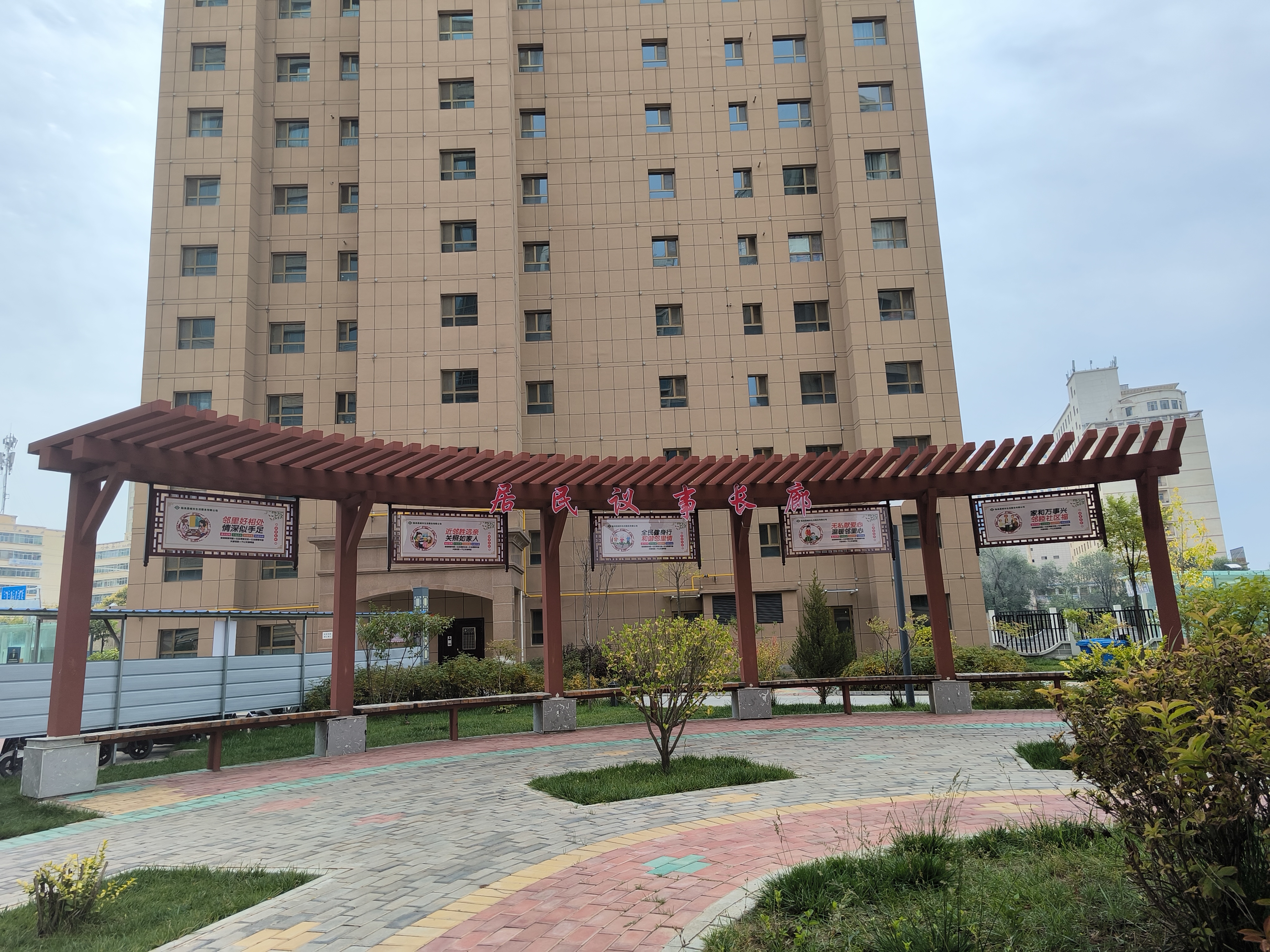 ������Է���R䬣�